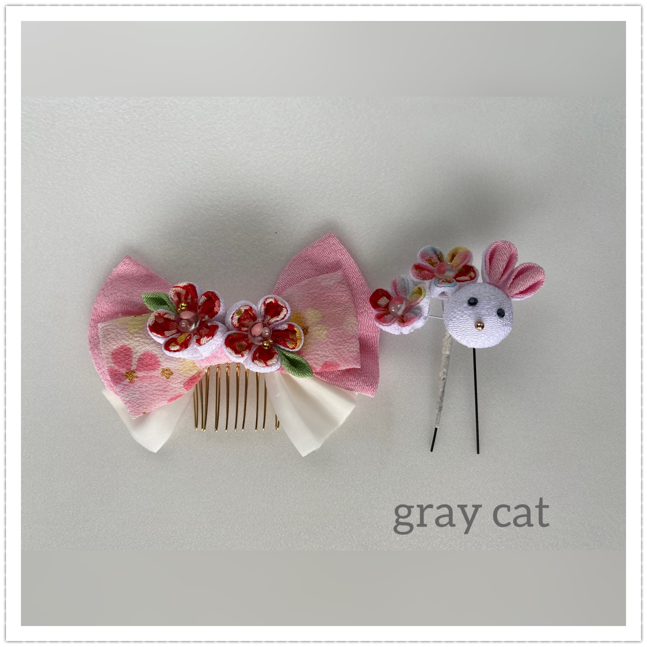 リボンとうさぎの七五三髪飾り-gray catつまみ細工のハンドメイド