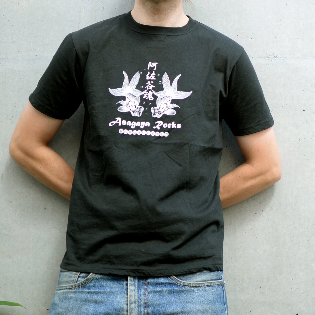 阿佐ヶ谷魂Tシャツ（カラー：ブラック/オリーブ） | SUGINAMI WEB