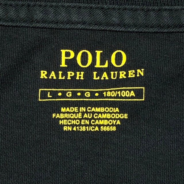 POLO RALPH LAUREN - One Point Embroidered Tee | NUMBERTHIRTEEN