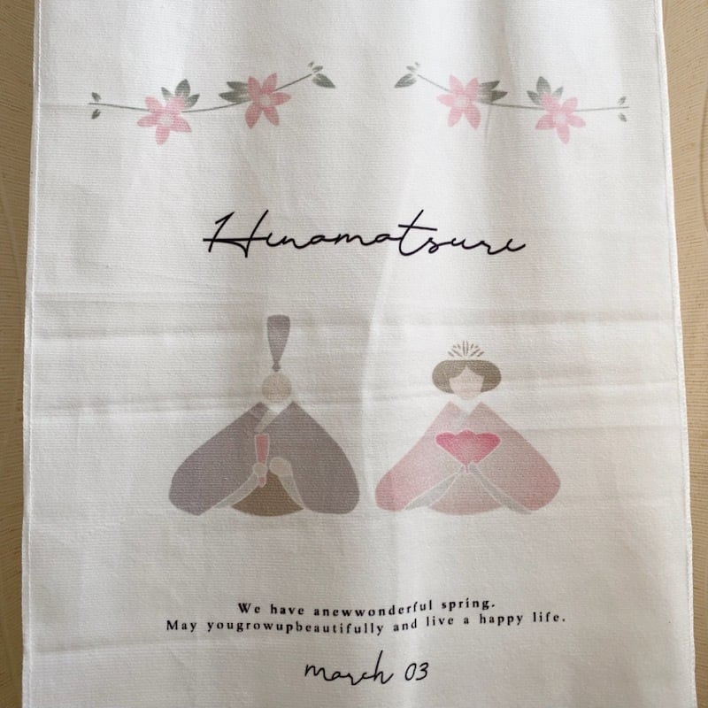 ひな祭りタペストリー