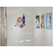< HOHOEMI > カラビナ