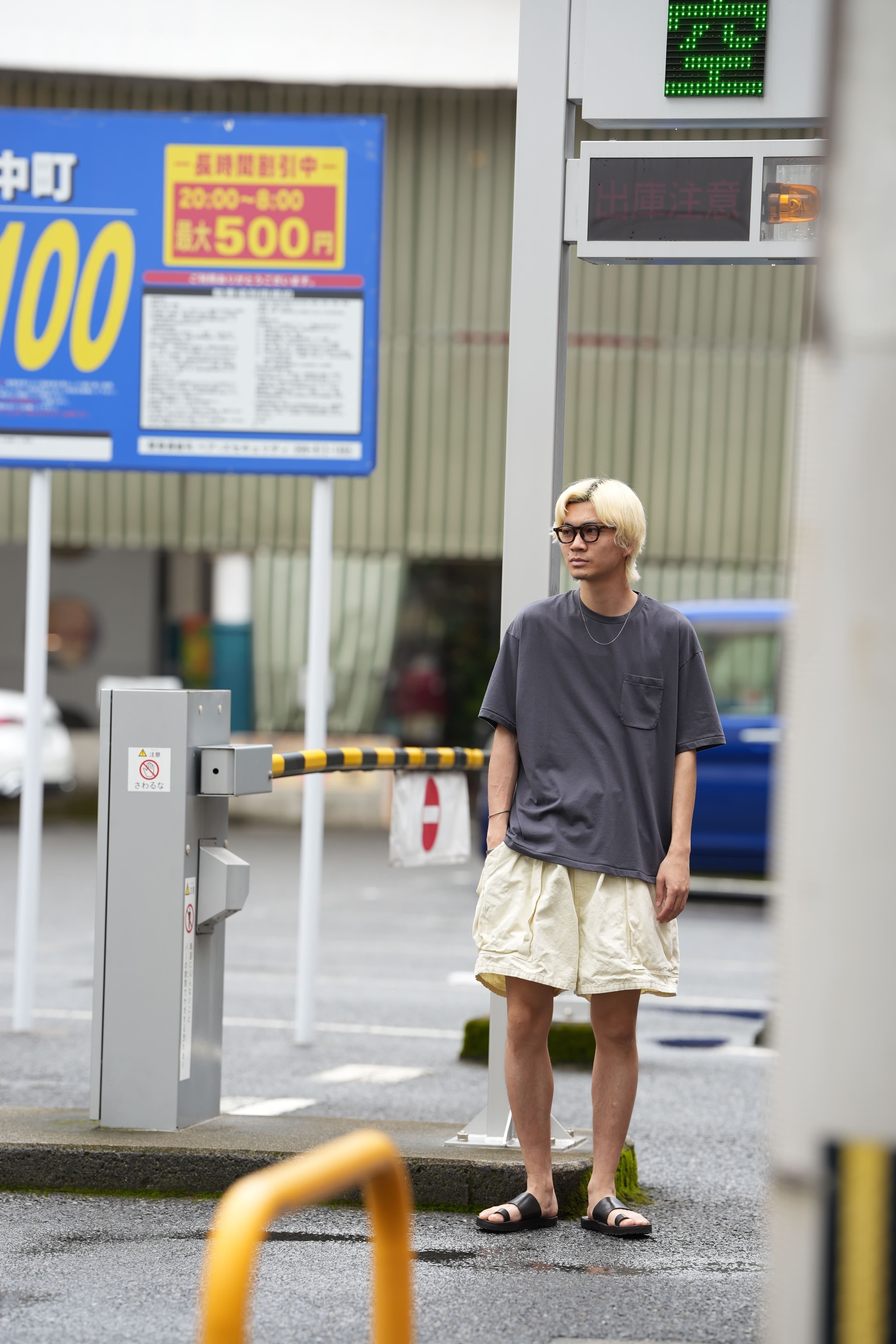 Gurank(グランク) 26SS 