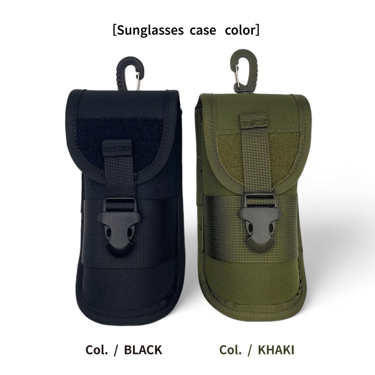 ＃MILITARY / モデル名：ミリタリーサングラスケース（カーキ）