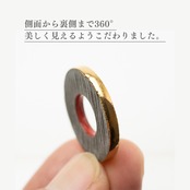 えん　ピアス/イヤリング