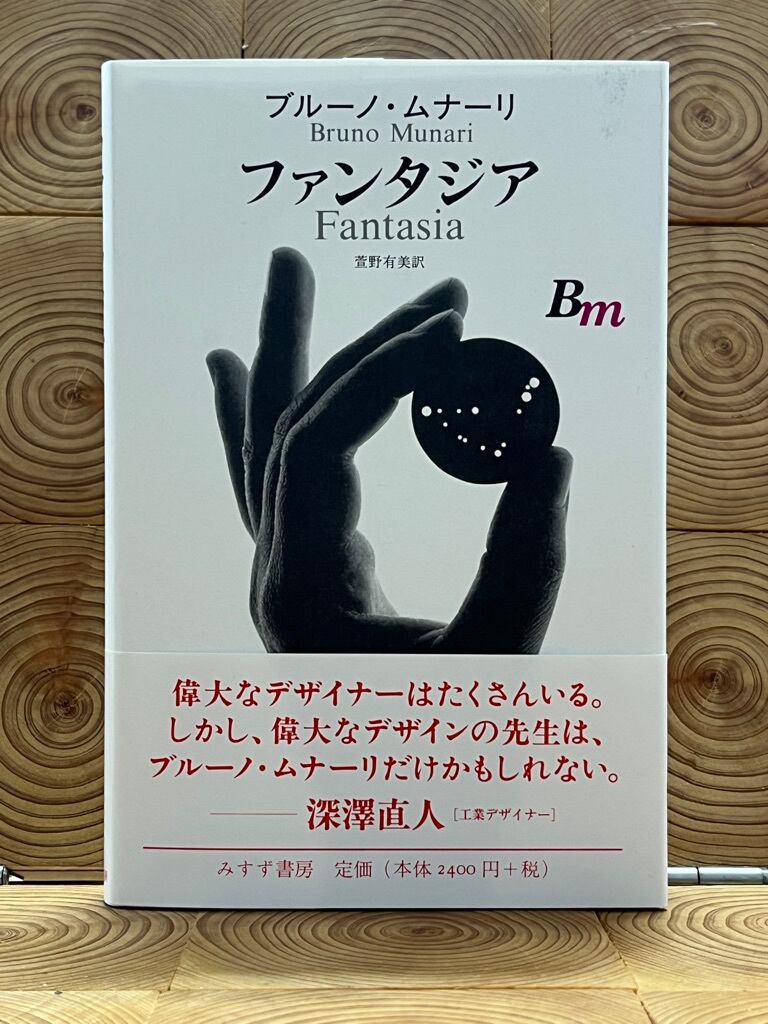 【全巻初版】犬村小六　29冊セット 全巻初版】犬村小六 29冊セット 随筆・ノンフィクション・その他