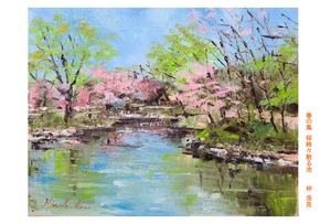 ポストカード「春の風　桜時々散る池」2023