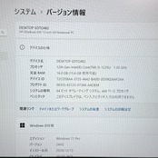 美品2022年式/ HP EliteBook 630 G9/メモリ16GB/SSD256GB/オススメ/人気ノートパソコン