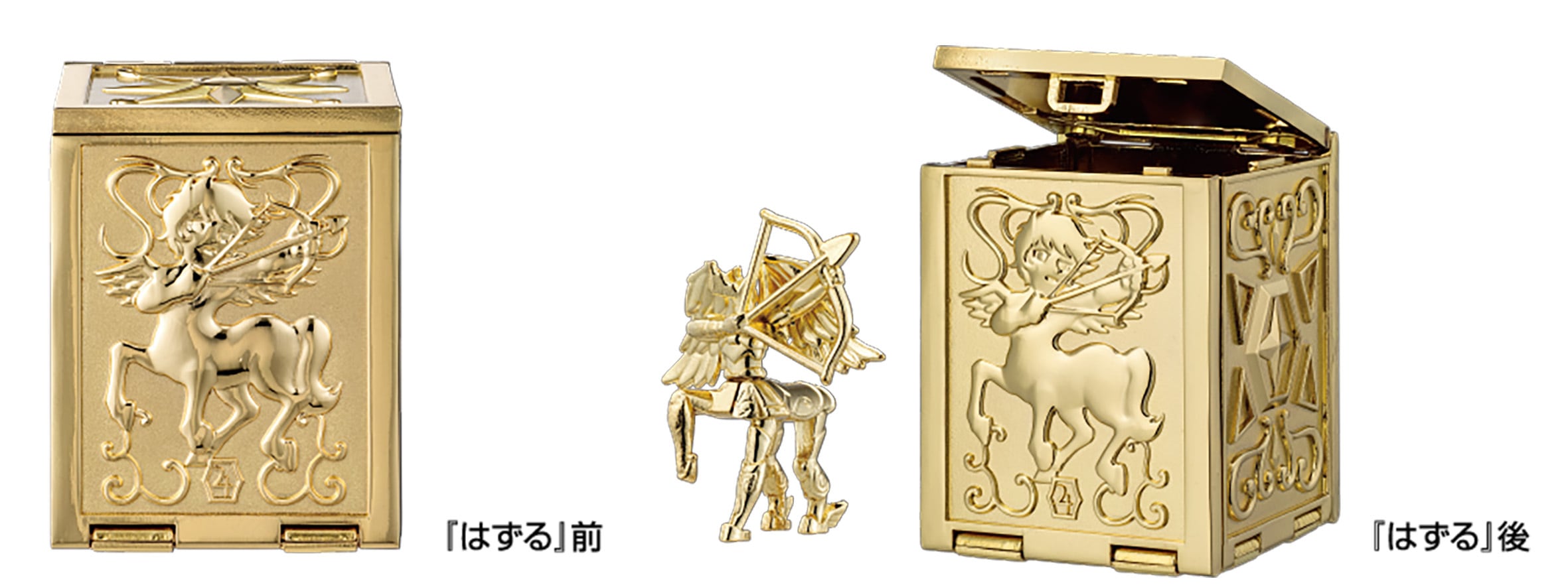 予約】はずる 聖闘士星矢 サジタリアス | HANAYAMA ONLINE STORE