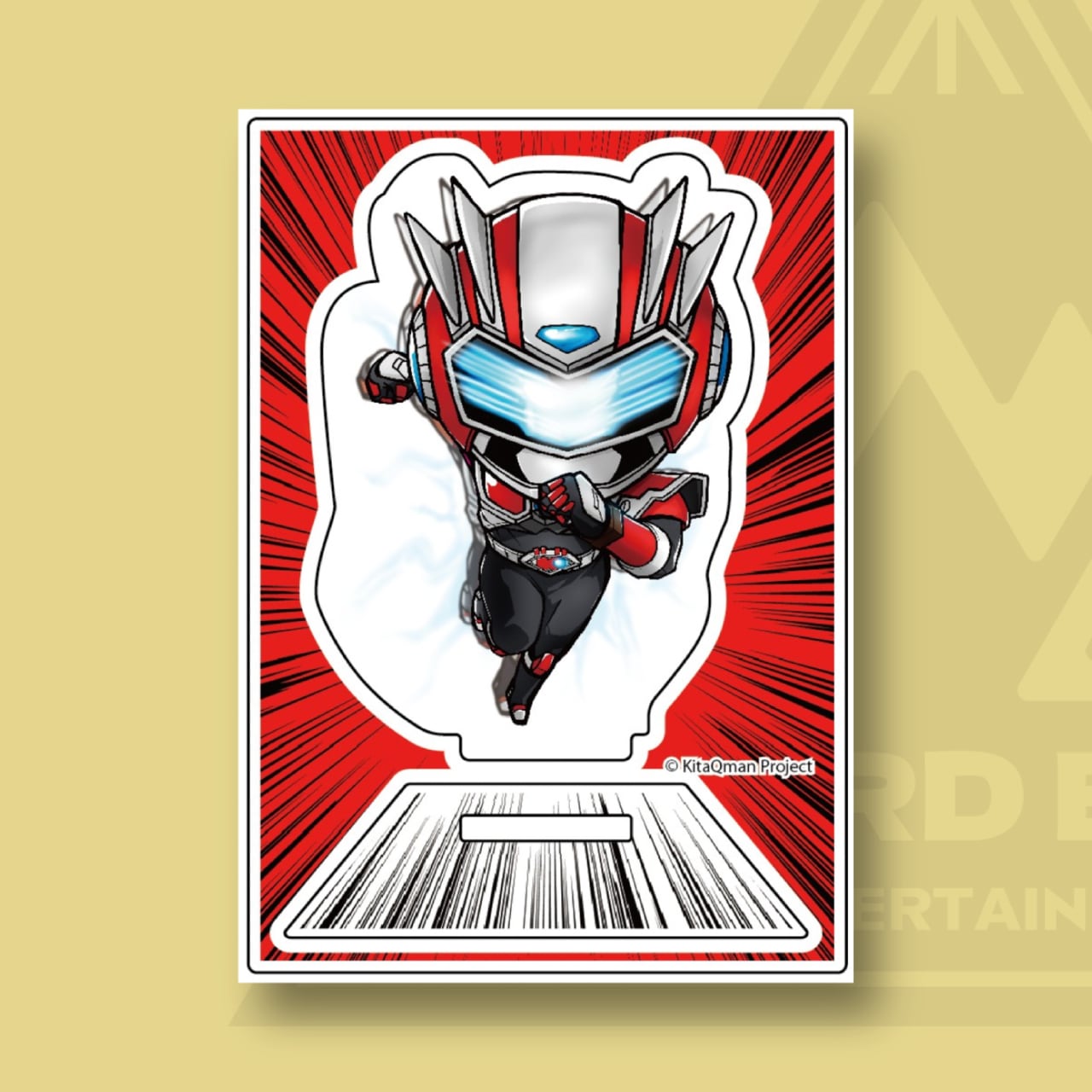 キタキュウダッシュアクスタ | NORD BASE ONLINE