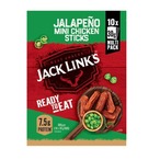 コストコ再販商品 ジャックリンクス チキン スティック ハラペーニョ味 10袋 x 30g