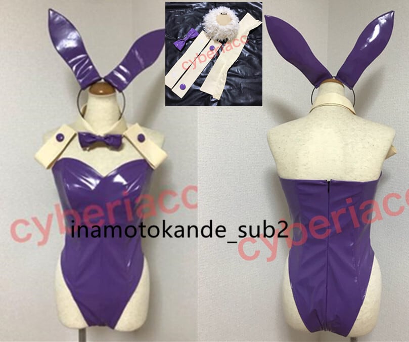 コスプレ衣装 バニーガール 紫 パープル エナメル バニースーツ髪飾り