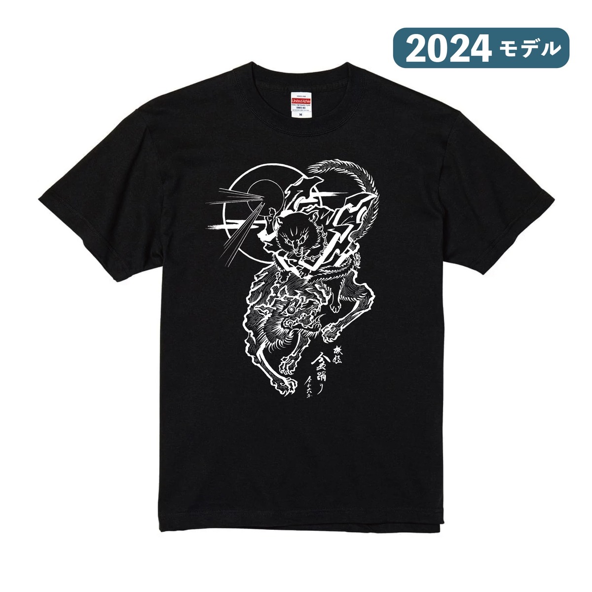 2a5b5005baaa4573298c9484c6b4e3