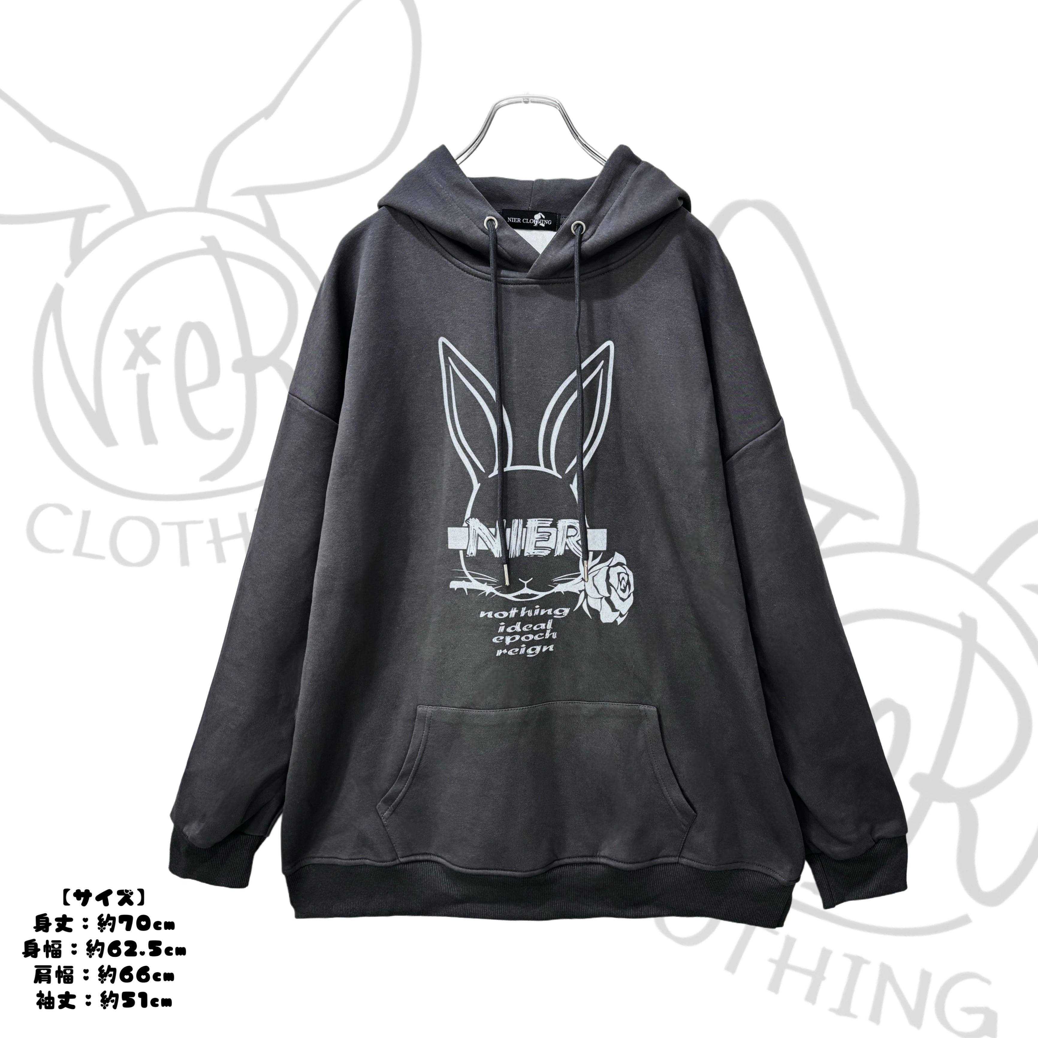 BUNNY ROSE GRAY PULLOVER PARKA | NIER CLOTHING