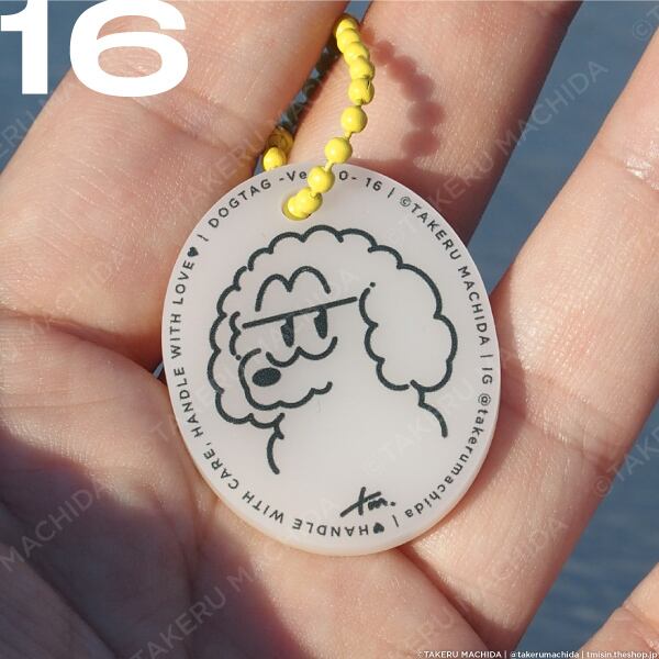 DOGTAGキーホルダー | TAKERU MACHIDA is in the shop