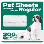 【2セット】サノテック ペットシーツ レギュラー 300枚