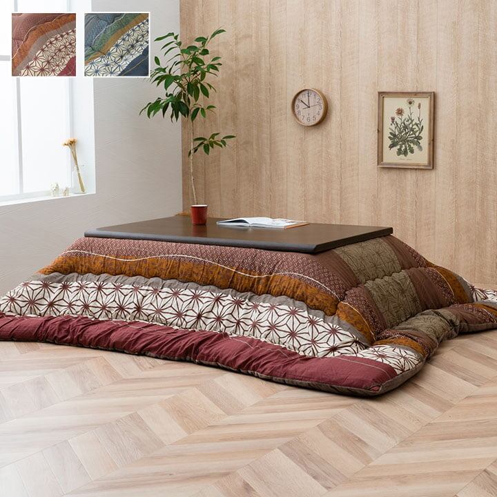 こたつ布団 長方形 掛け単品 ネイビー 約205×245cm