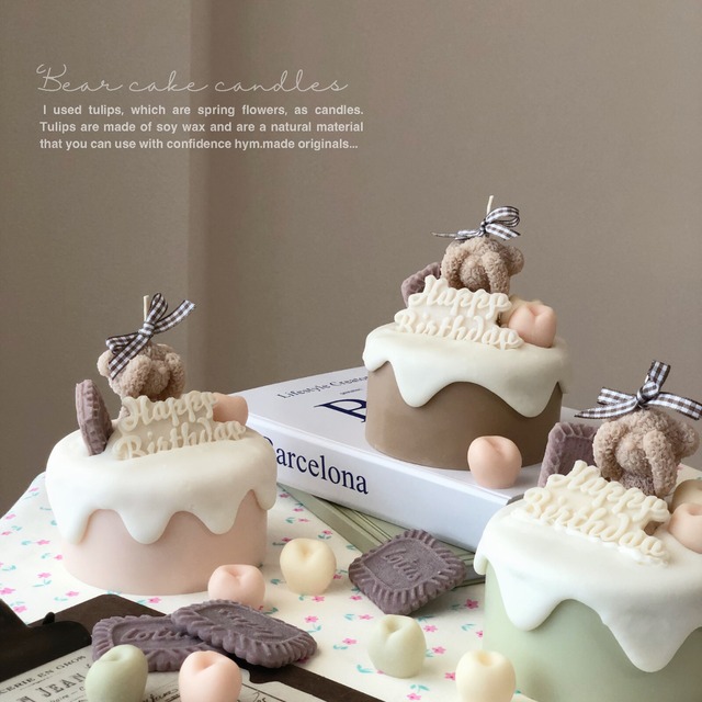 ベアーケーキキャンドル 熊 韓国インテリア バースデーフォト シンプル 記念日 誕生日 ギフト プレゼント Hym Made Candles 手作りキャンドル