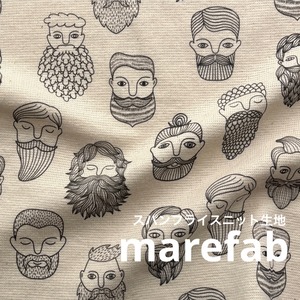 ★CT054◆オーダー50cm単位◆スパンフライスニット生地◆マレファブ◆ビアード