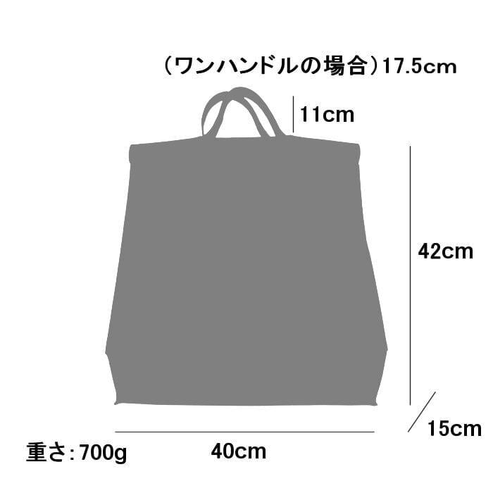 水牛革】ムラ染め クラッチ&トートバッグLサイズ 本革 クラッチバッグ