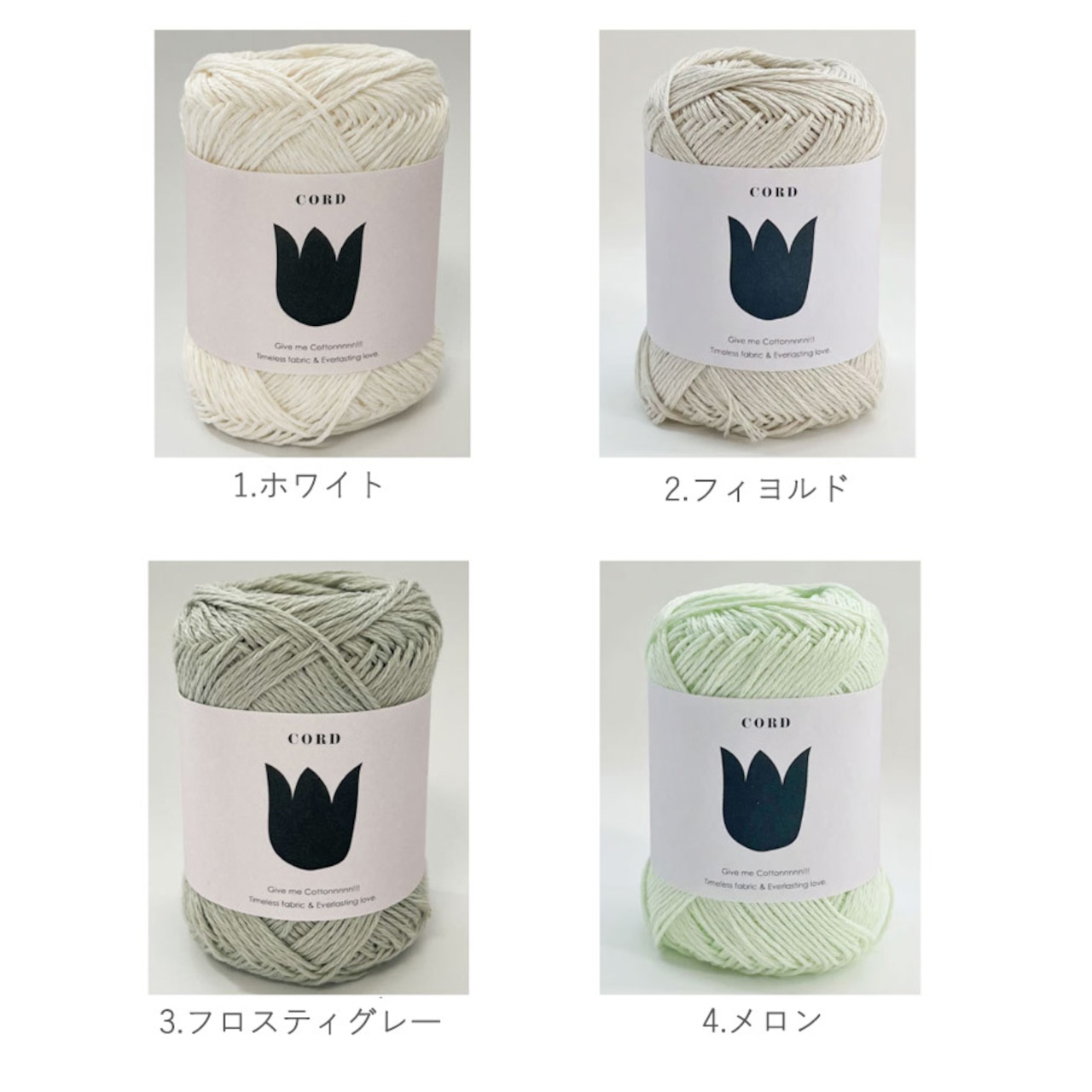 [Kit] フラワーグラニーミニバッグ