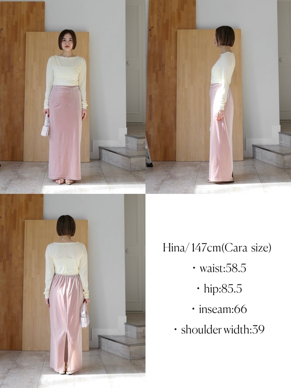 ベロアピンクアイラインスカートCara by Katrin TOKYO velour I line maxi skirt | Katrin TOKYO