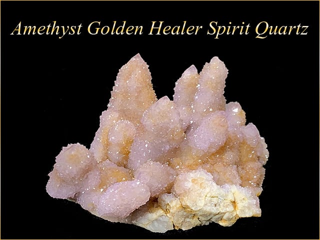 アメジストゴールデンヒーラースピリットクォーツ クラスター