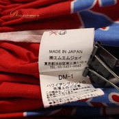 フラダンス 衣装 MMJ エムエムジェイ パウスカート レッド系 ティアレ柄 花柄 植物柄 ハワイアンプリント ハワイアン アロハ フラ ダンス レッスン 練習 ハワイアンダンス シングル スカート フレア 赤 水色 白 ブルー系 ホワイト系 華やか 鮮やか かわいい おしゃれ 上品