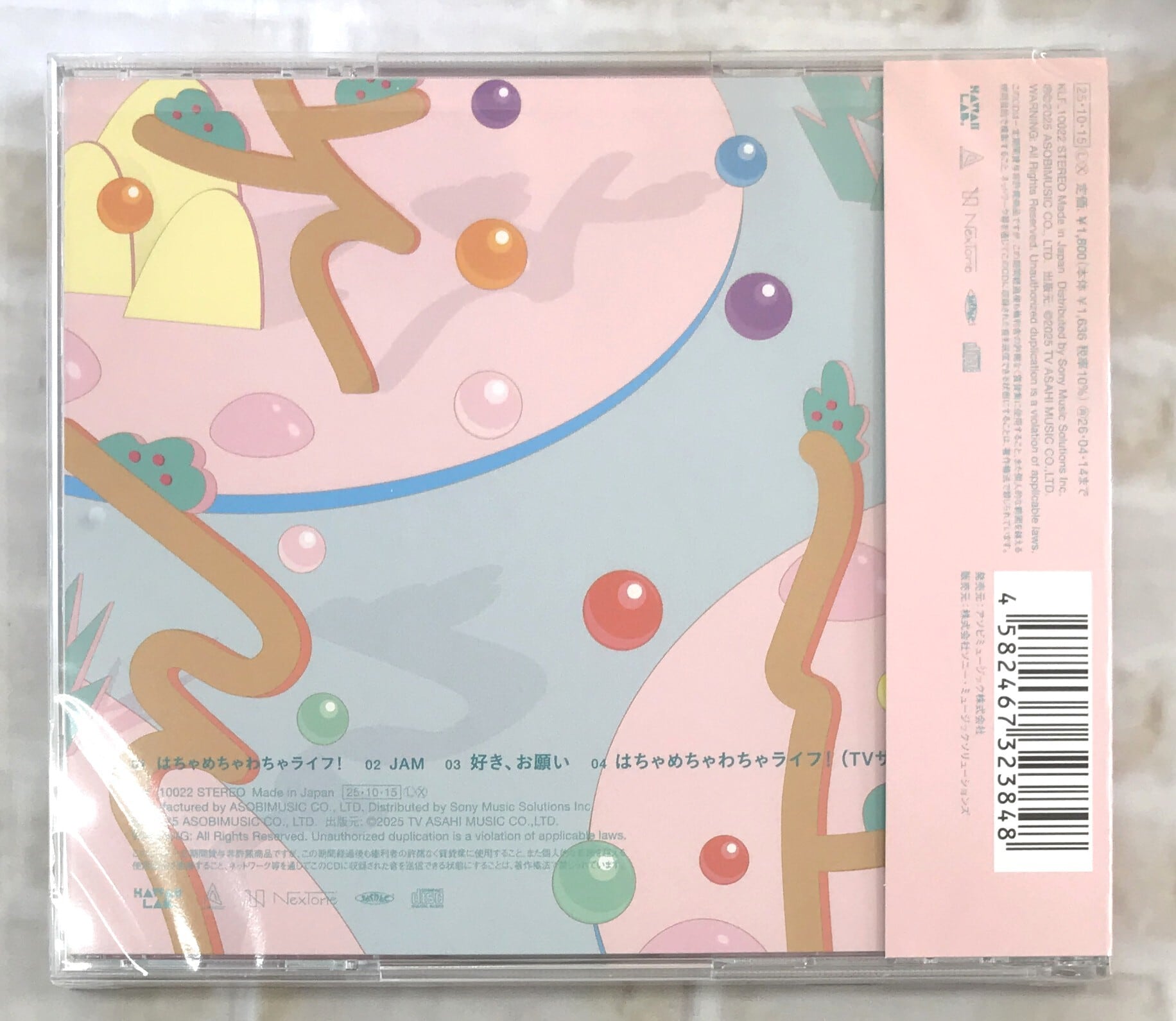 FRUITS ZIPPER / はちゃめちゃわちゃライフ！／JAM / クレヨン