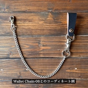 【レザーループ 単品/ニッケル】