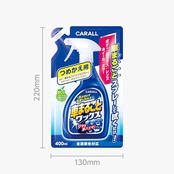 晴香堂(HARUKADO) カーオール 車用 洗車用品 車まるごと ワックススプレー つめかえ用 400ml 2065
