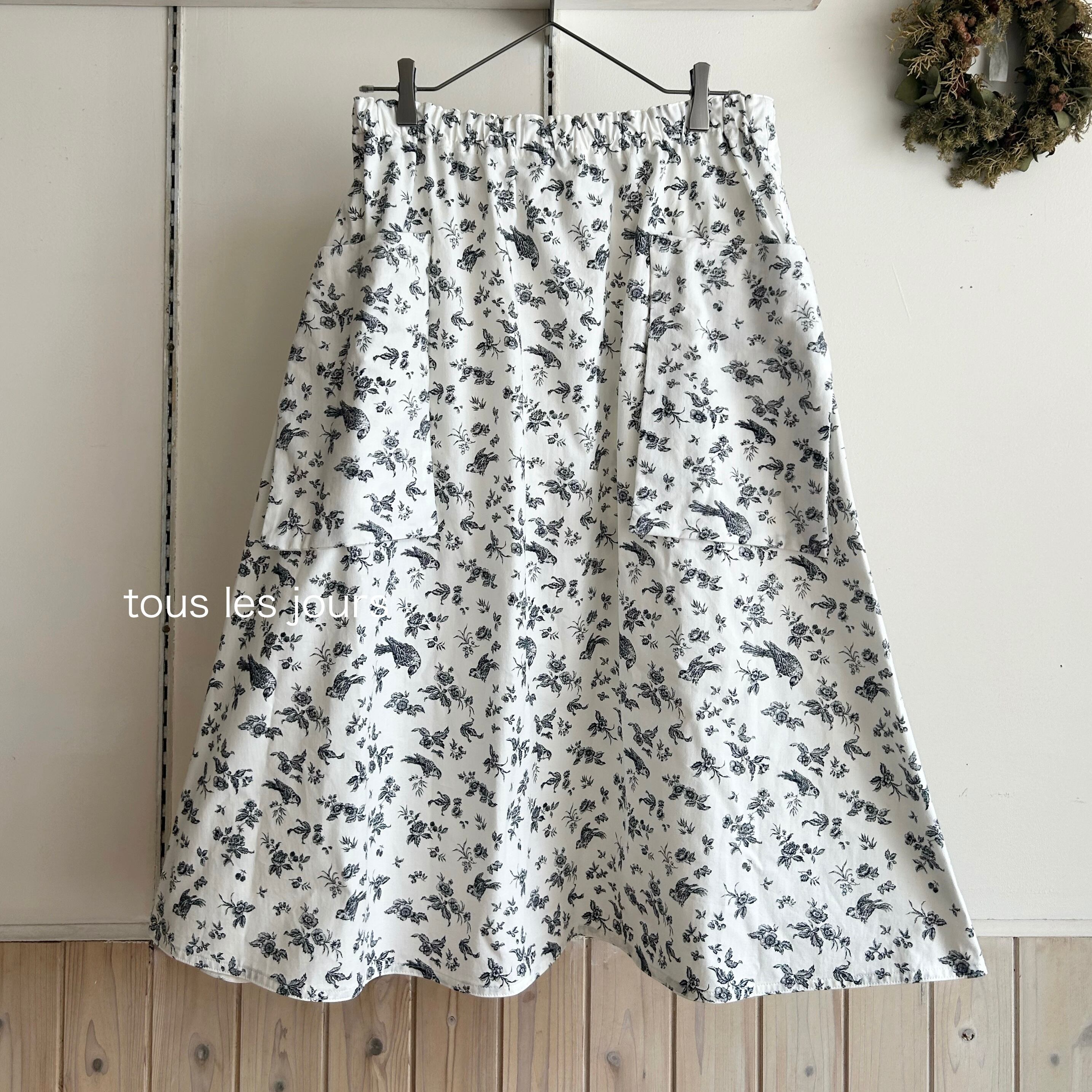 オールドマンズテーラーライトモールスキンポケットトリミングスカート 