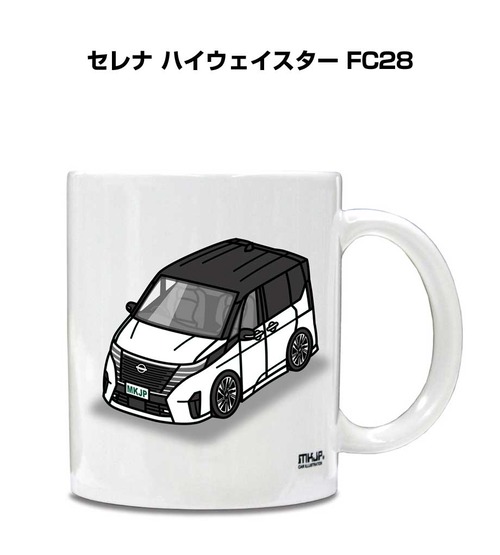 車種別ボディカラーが選べる マグカップ ニッサン セレナ ハイウェイスター FC28