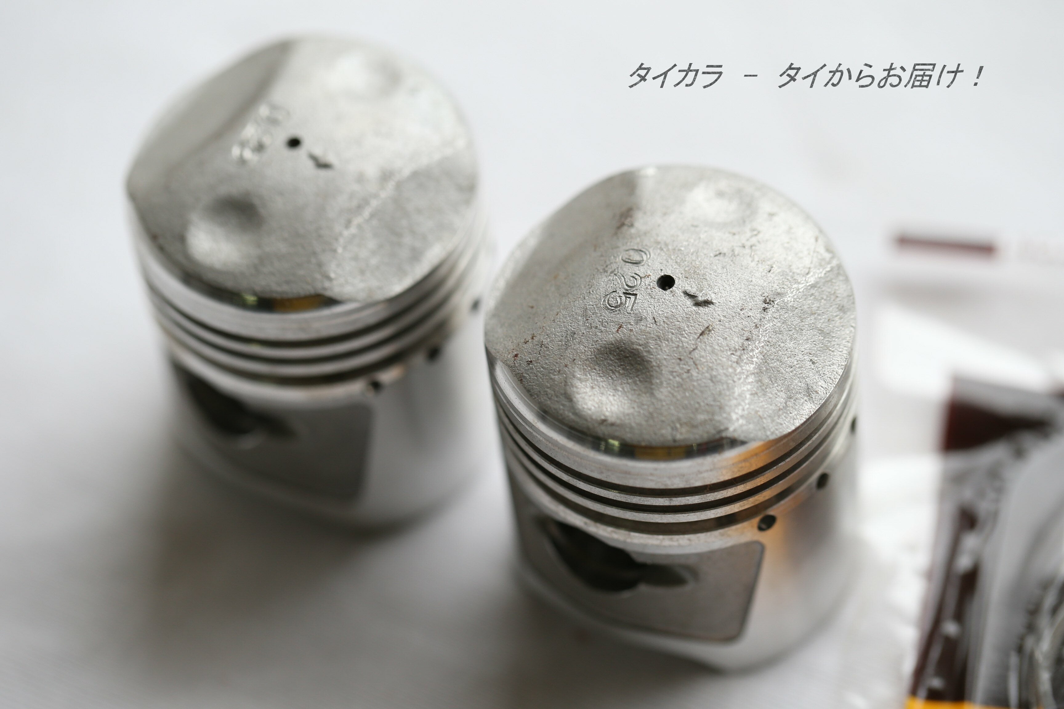 C92 ピストン・ピストンリングセット（+0.25） 純正部品・社外品