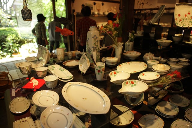 藍水 ペガサス カフェボール うつわ藍水（波佐見焼） | にっこう生活館