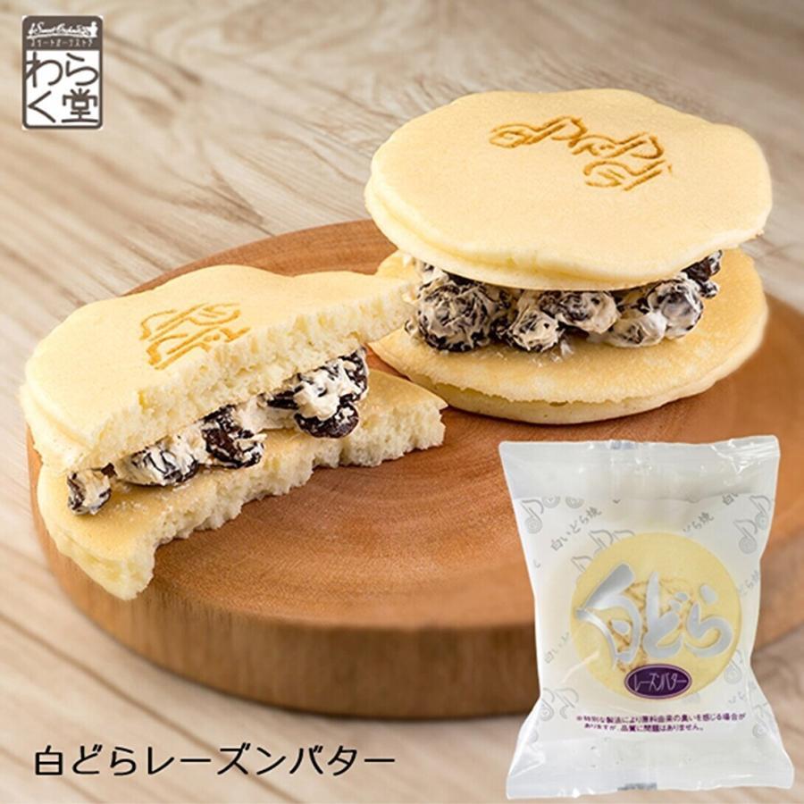 どらどら様 ブルゾン オフ白 とらドラ！』 逢坂大河 白無垢ver. | KDcolle（KADOKAWAコレクション