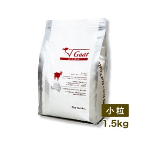 ビィナチュラル ルート・ゴート　小粒　1.5kg　【be-NatuRal】