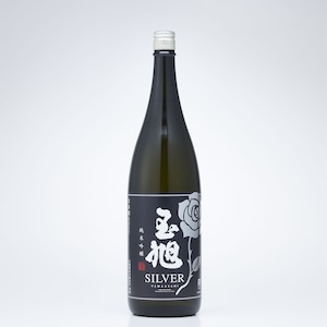 純米吟醸 玉旭 SILVER（1,800ml）