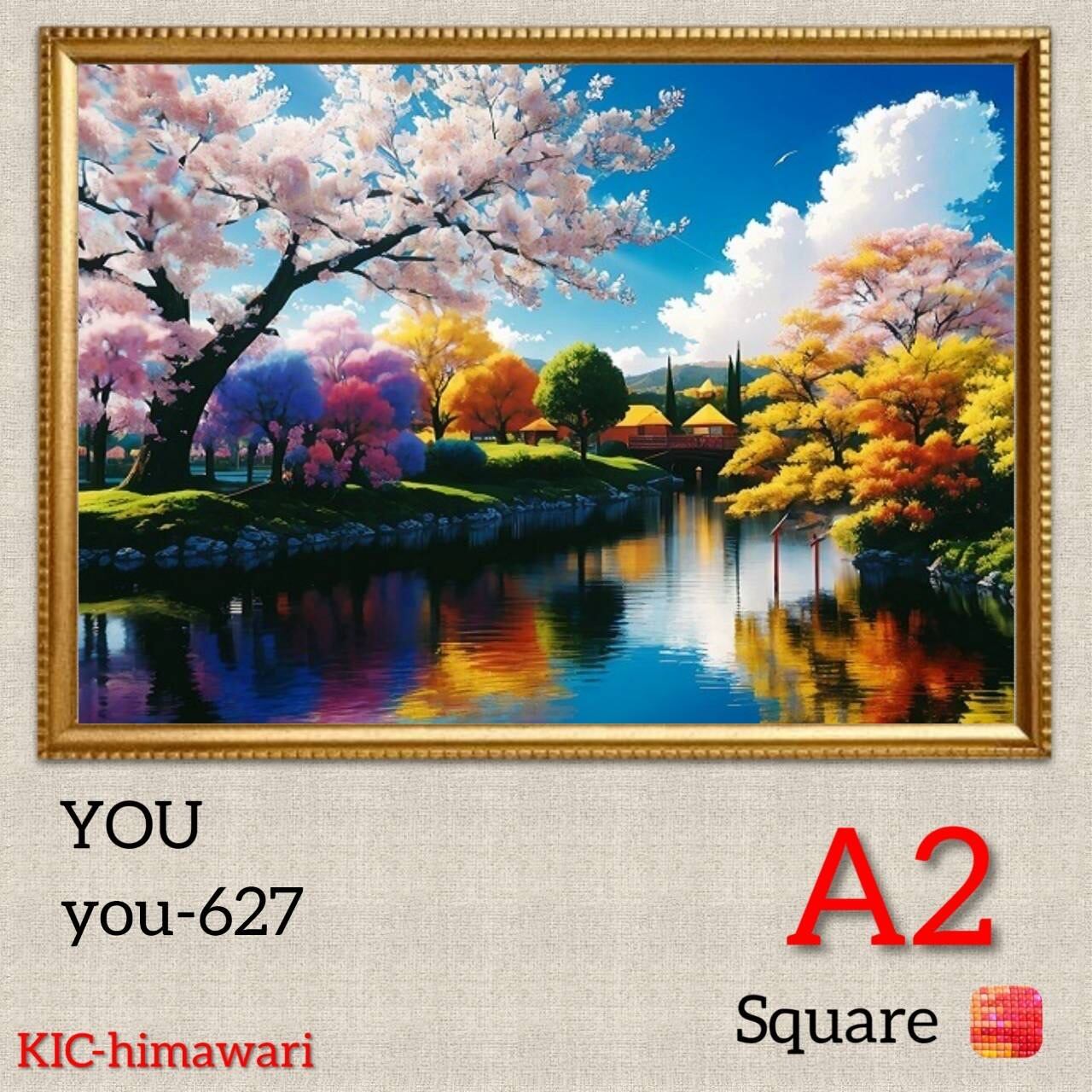 A2サイズ 四角ビーズ【you-627】ダイヤモンドアート