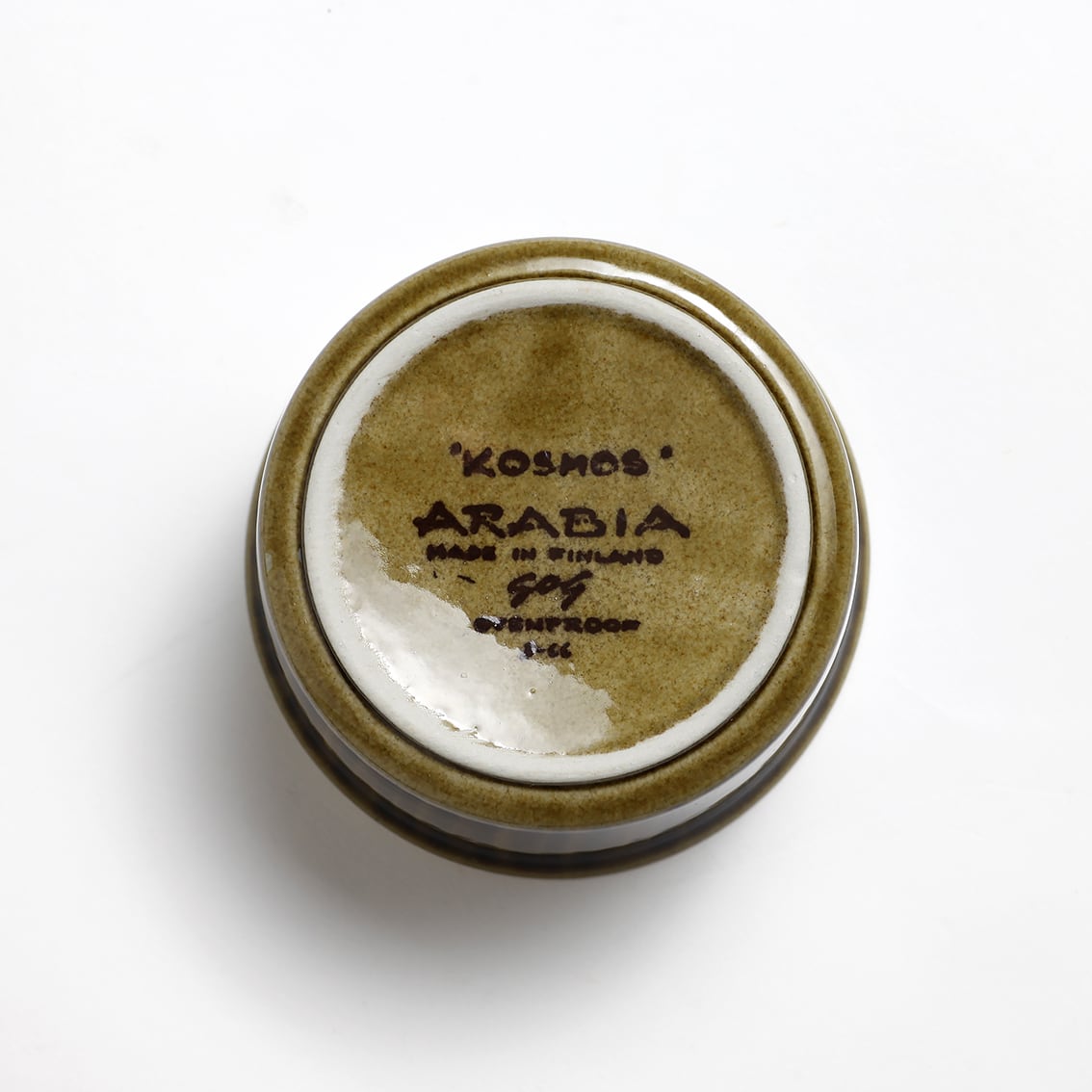 ARABIA アラビア Kosmos コスモス 蓋付きシュガーボウル - 2 北欧