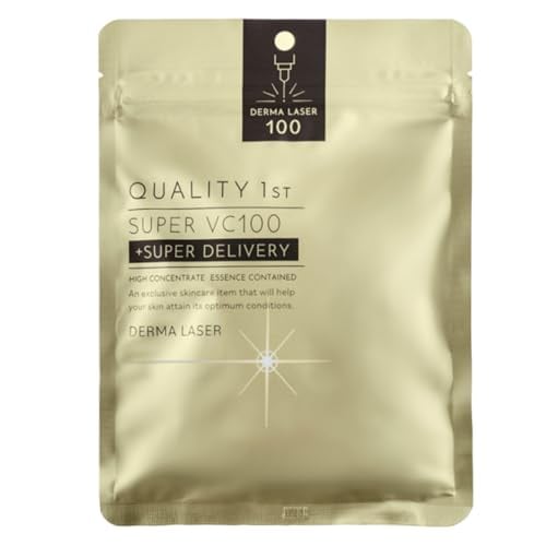 ダーマベル ハイエッセンシャルリジュメルティングマスク70g | PAY ID