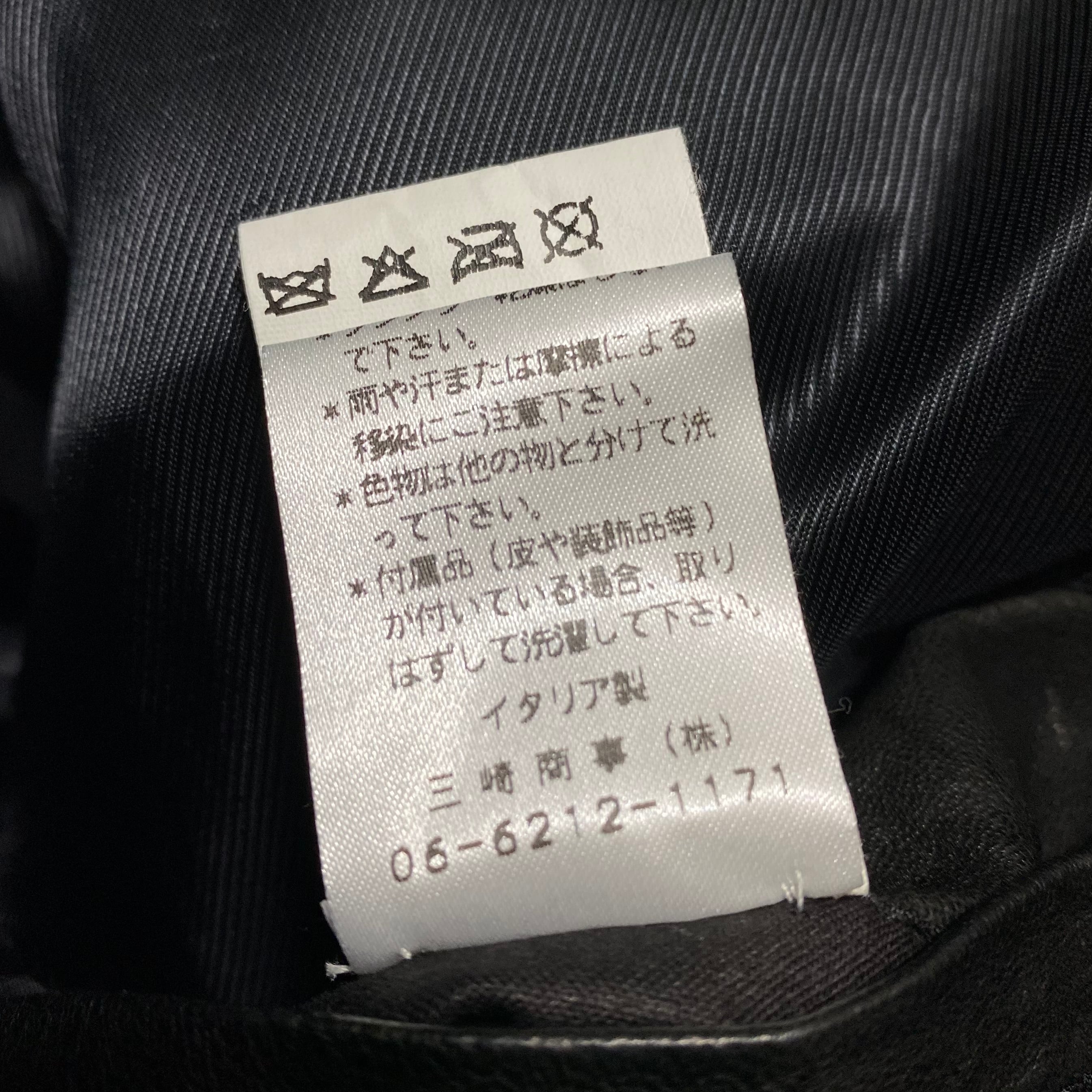 JOHN GALLIANO sweat switching leather blouson | NOIR ONLINE