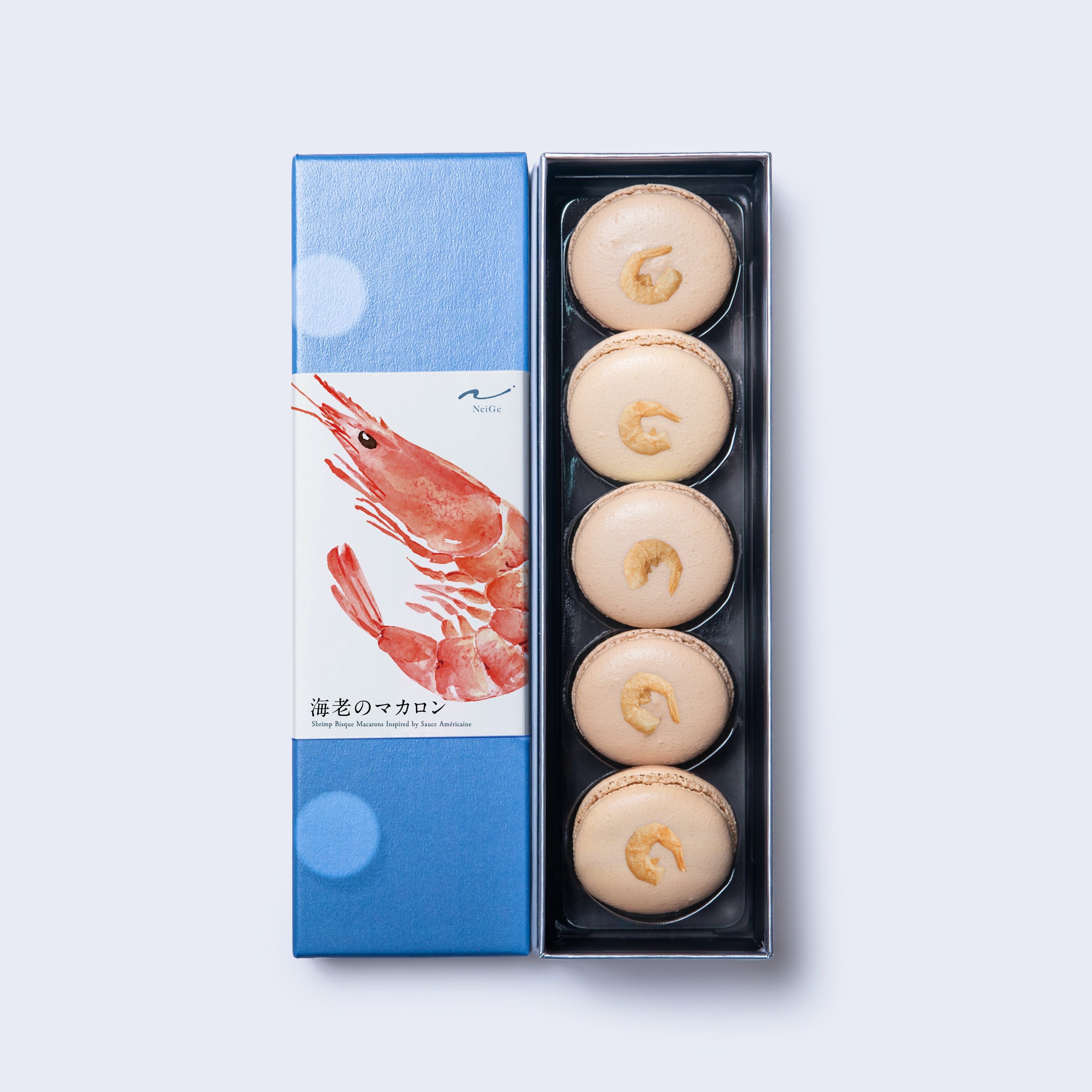 海老のマカロン【5個入り】 | 自然派マカロン専門店 NeiGe