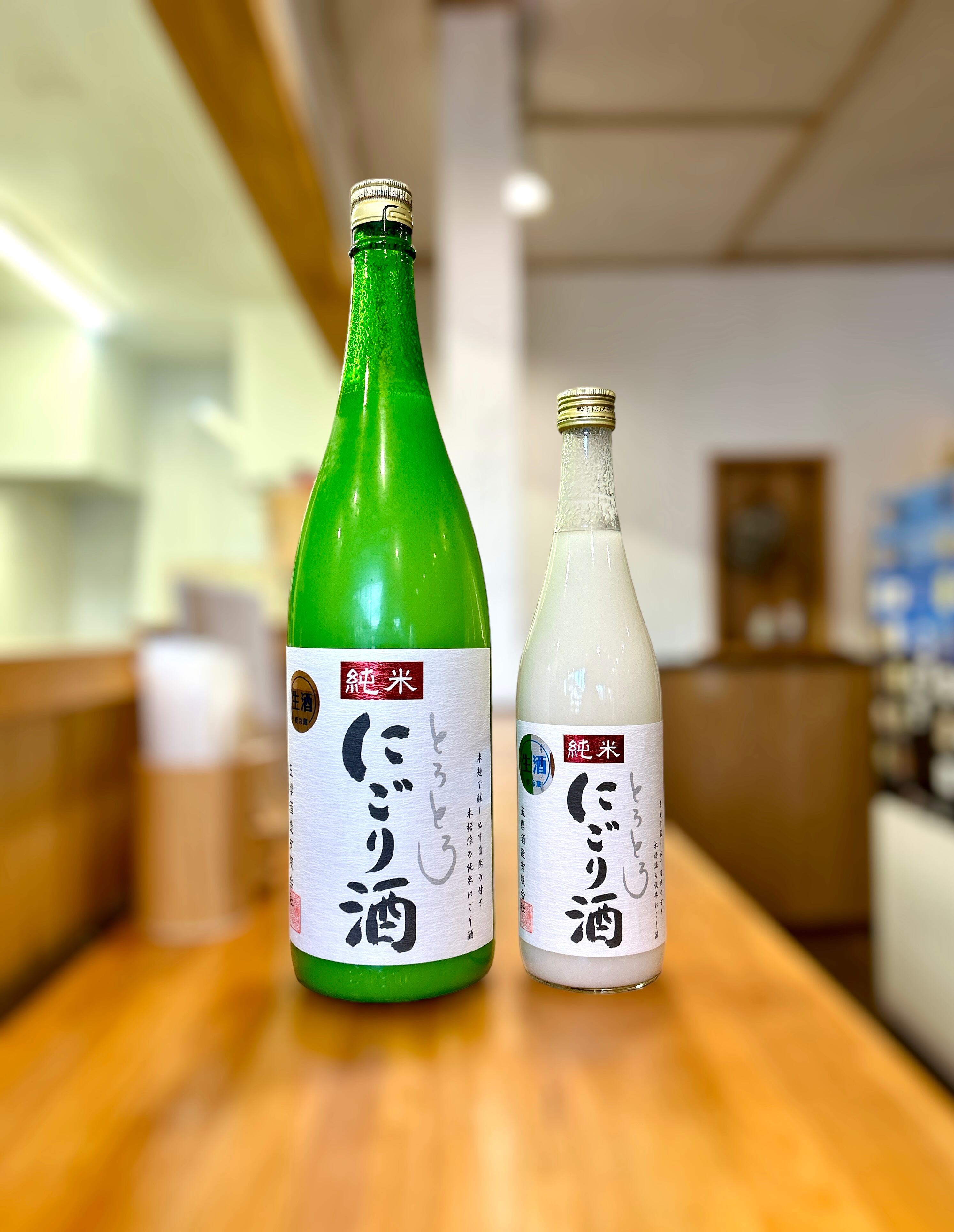 玉櫻酒造 | 【地酒オンラインストア島根の日本酒専門店】地酒と器の