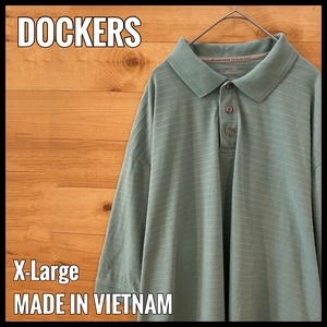 【DOCKERS】XL ビッグサイズ ポロシャツ オーバーサイズ くすみカラー アースカラー 刺繍ロゴ us古着 アメリカ古着