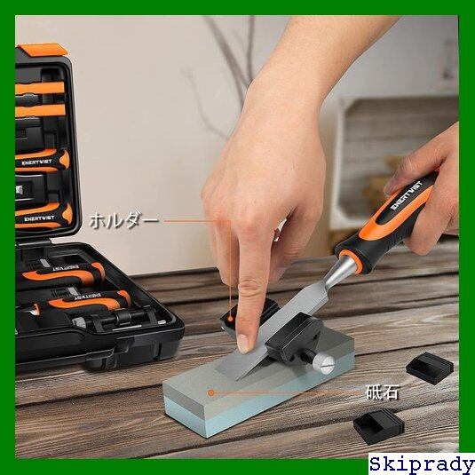 本日限定価格】 Enertwist 6/10/12/16/19/25/32/38mm 8本組 プロ