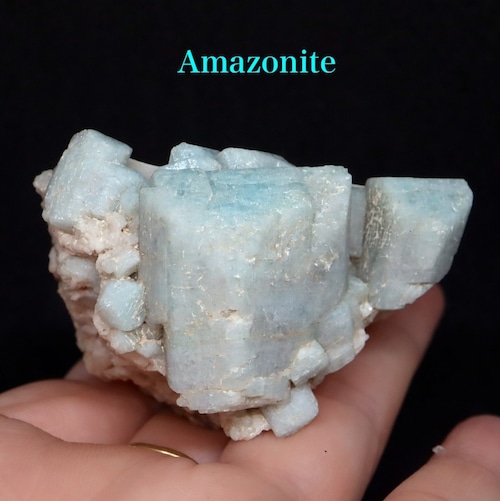 アマゾナイト カリフォルニア産 原石  73,8g AZ114 天河石（てんがせき） 鉱物　天然石