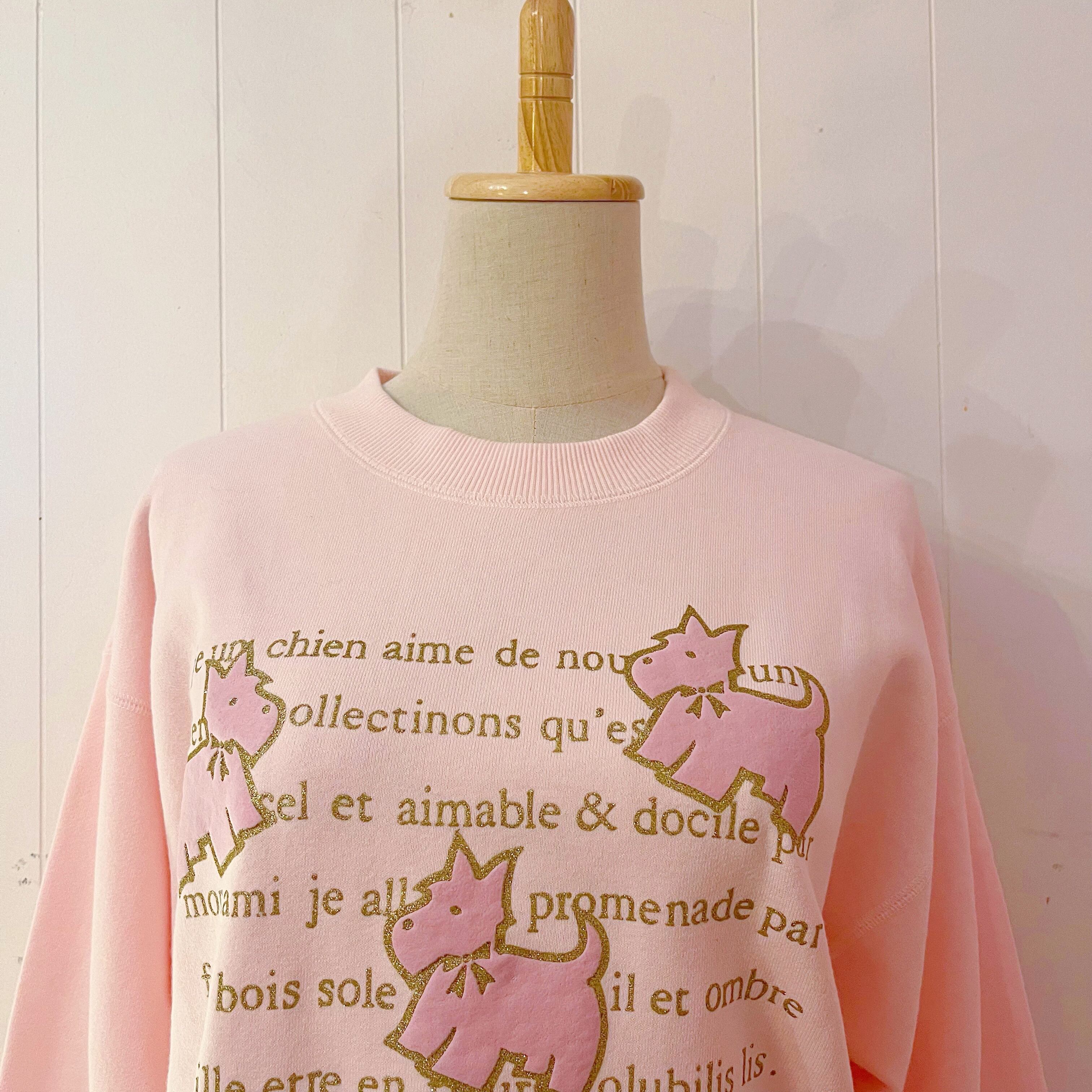 pink terrier lame sweat