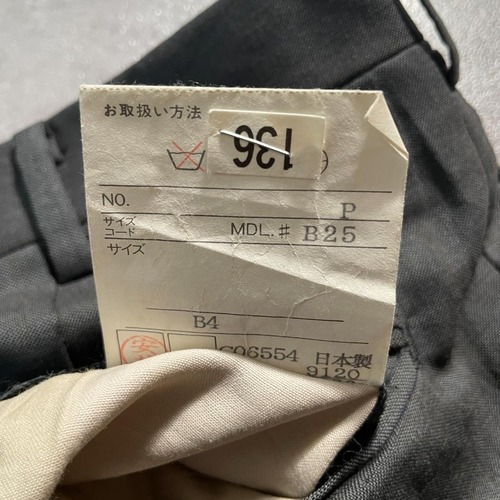 90s BALENCIAGA archive gray slacks w32 詳細写真5