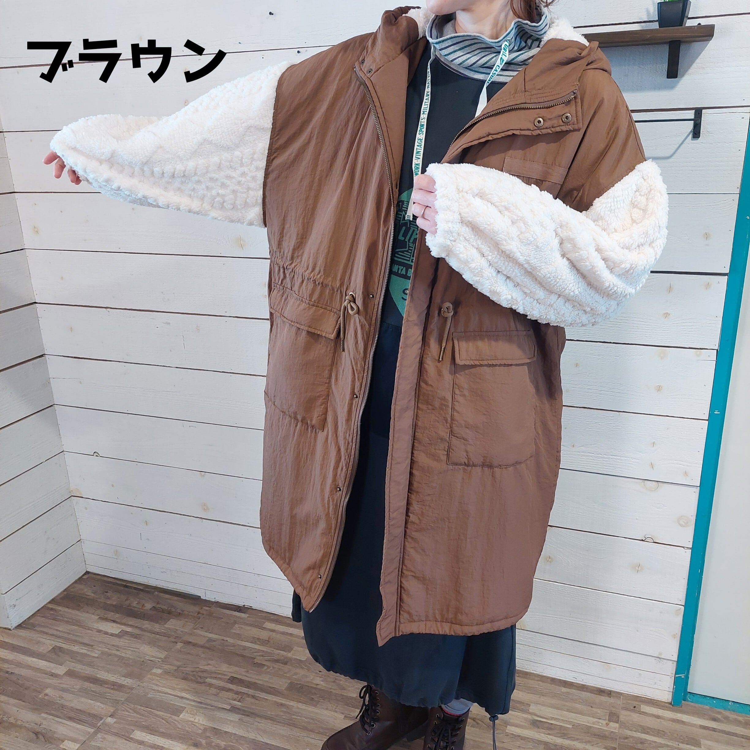 型おしボアキルティング　モッズコート　1442　フリーサイズ　ロングコート　フード付