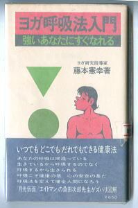 ゴツド・アーム全5巻 初版 Home | Experience Destination